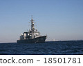 An escort ship berthing in Tokyo Bay 18501781