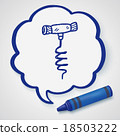 wine corkscrew doodle 18503222