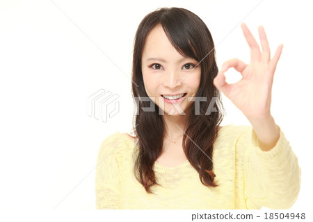 satisfaction satisfaction 18504948