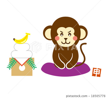 Monkey and Kagami cake Monkey and Kagami cake 18505778