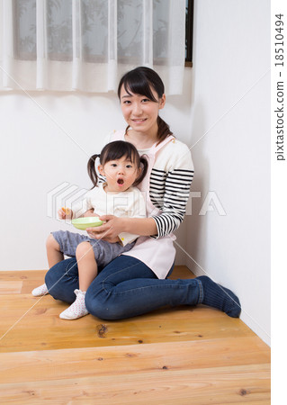 Nursery facility 18510494