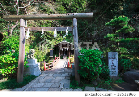 Shugen Benten Shimotsuyuki神宮 - 鎌倉 -  18512966