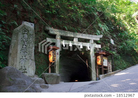 Kanben Benten入口 - 鎌倉 - Kanben Benten入口 - 鎌倉 - 18512967