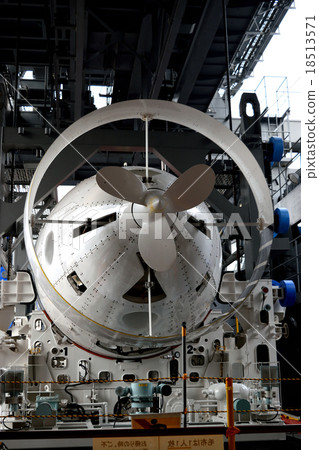 Submarine rescuer Chihaya 18513571