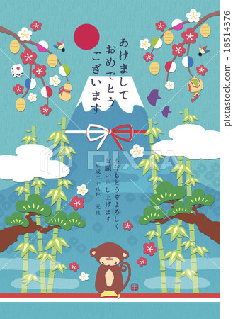 問候和富士山（香蕉）新年的問候材料與句子 18514376