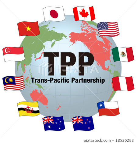 TPP (Pacific Rim Partnership Agreement) Image Illustration 18520298