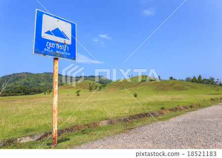 Grass mountain or bald mountain in Ranong province 18521183