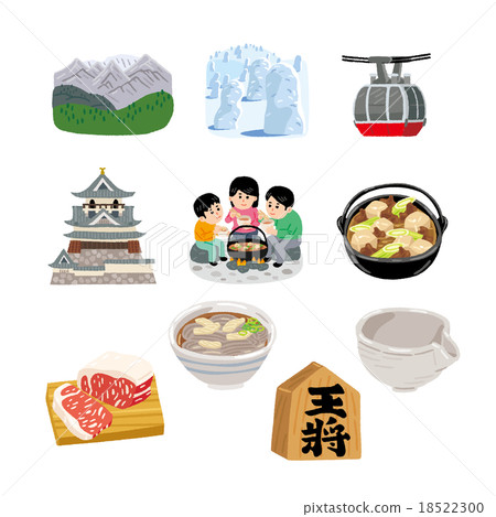 山形插圖 18522300