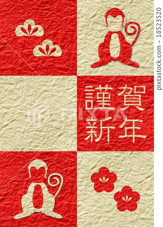 紅色和白色新年的卡片紅色和白色藥片 紅色和白色新年的卡片紅色和白色藥片 18523520