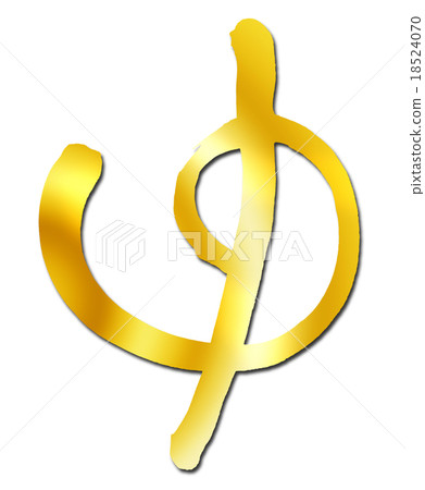 Monkey (zodiac sign) Monkey (zodiac sign) 18524070