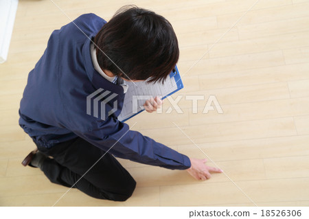 Male staff to check with binder 18526306