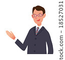 一名商人 18527031