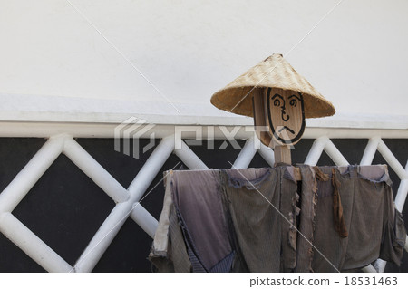 Heno to Hen 1 18531463