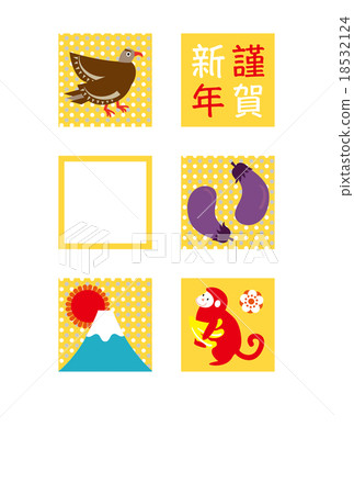 新年的卡片模板和新年的材料 新年的卡片模板和新年的材料 18532124