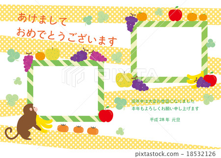 New Year card template & frame New Year card template & frame 18532126