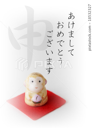 新年卡(簡單) 新年卡(簡單) 18532327
