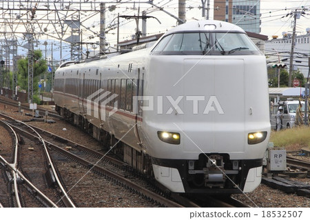 特急「幸之森」（287系列電車：新大阪⇔城崎溫泉） 18532507