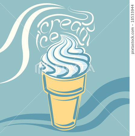 Vector Cupcake Vector Cupcake 18533944