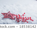 beautiful romantic vintage red heart with 18538142