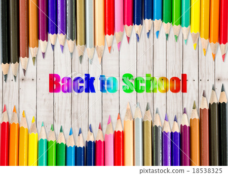 back to school frame. back to school frame. 18538325