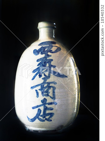sake bottle sake bottle 18540332