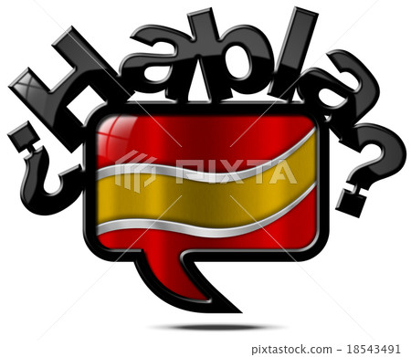 Habla Espanol - Speech Bubble Habla Espanol - Speech Bubble 18543491