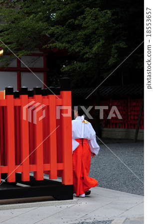 Miko of Fushimi Inari Shrine 18553657
