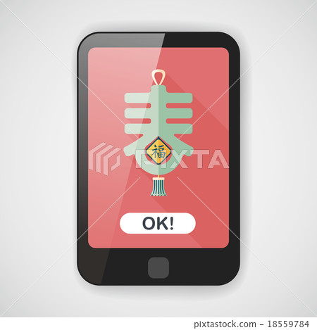 Chinese New Year flat icon with long shadow,eps10, word "Chun", 18559784