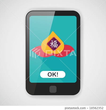 Chinese New Year peaches of immortality flat icon with long shad Chinese New Year peaches of immortality flat icon with long shad 18562352