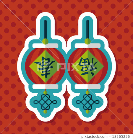 Chinese New Year flat icon with long shadow,eps10, Chinese festi Chinese New Year flat icon with long shadow,eps10, Chinese festi 18565236