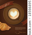 coffee cup concept design background 18566895