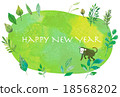Annual illustration New Year's card material 18568202