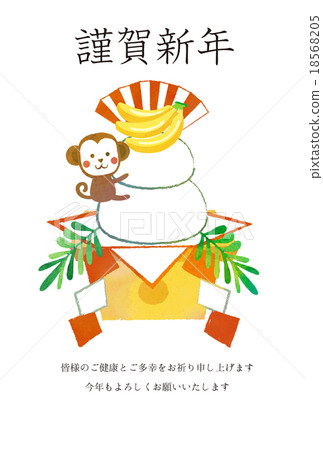年度插圖新年卡材料 年度插圖新年卡材料 18568205