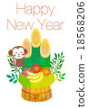 Annual illustration New Year's card material 18568206