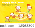 Annual illustration New Year's card material 18568209
