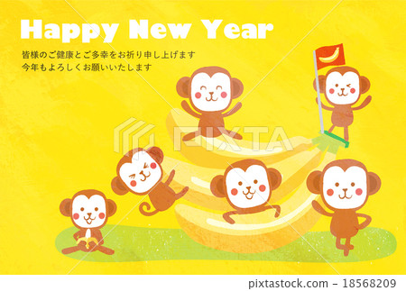 年度插圖新年卡材料 18568209