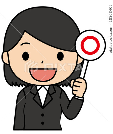 OL correct answer 18568403