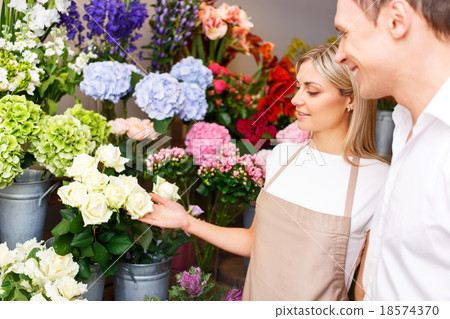 Pleasant florist serving the client 18574370