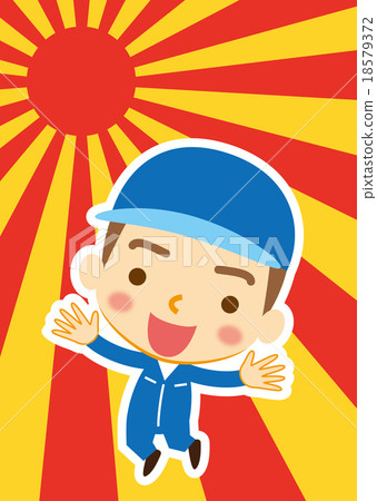 A man maintenance person who is pleased with the New Year A man maintenance person who is pleased with the New Year 18579372