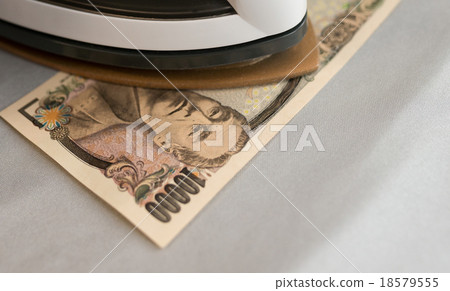 To extend money To extend money 18579555