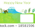 Annual illustration New Year's card material 18581506
