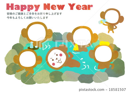 年度插圖新年卡材料 18581507