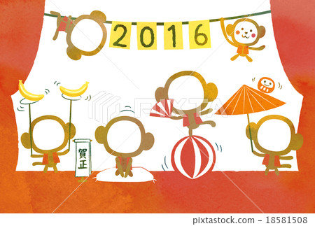 年度插圖素材新年卡2016年 年度插圖素材新年卡2016年 18581508