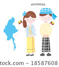 Myanmar AEC People Set in traditional costume 18587608