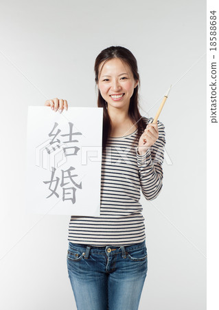 Female New Year's Holiday 18588684