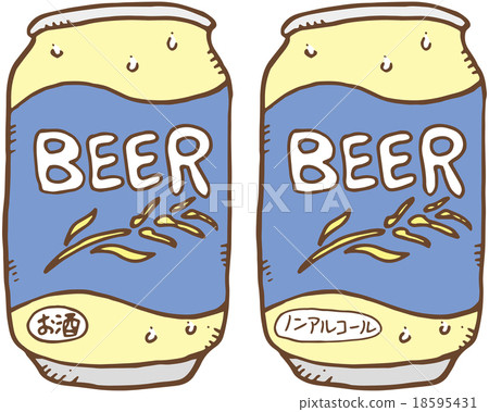 Two cans of beer 18595431