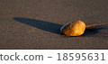 Sunset Stone 18595631