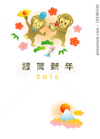 New Year's card 2016 18596548