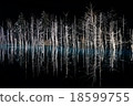 Blue pond light up 18599755