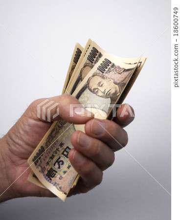 10000日元票據的圖像 18600749